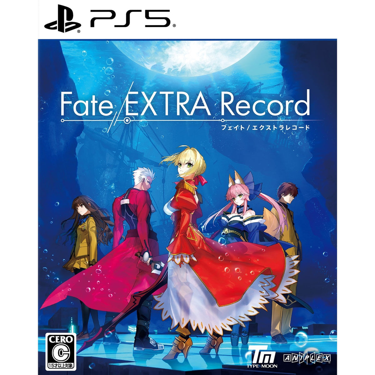 【予約前日出荷】[PS5] 早期購入特典付(月海原学園制服 早期解放コード) Fate/EXTRA Record(フェイト/エクストラレコード) 通常版 アニプレックス(20270128)