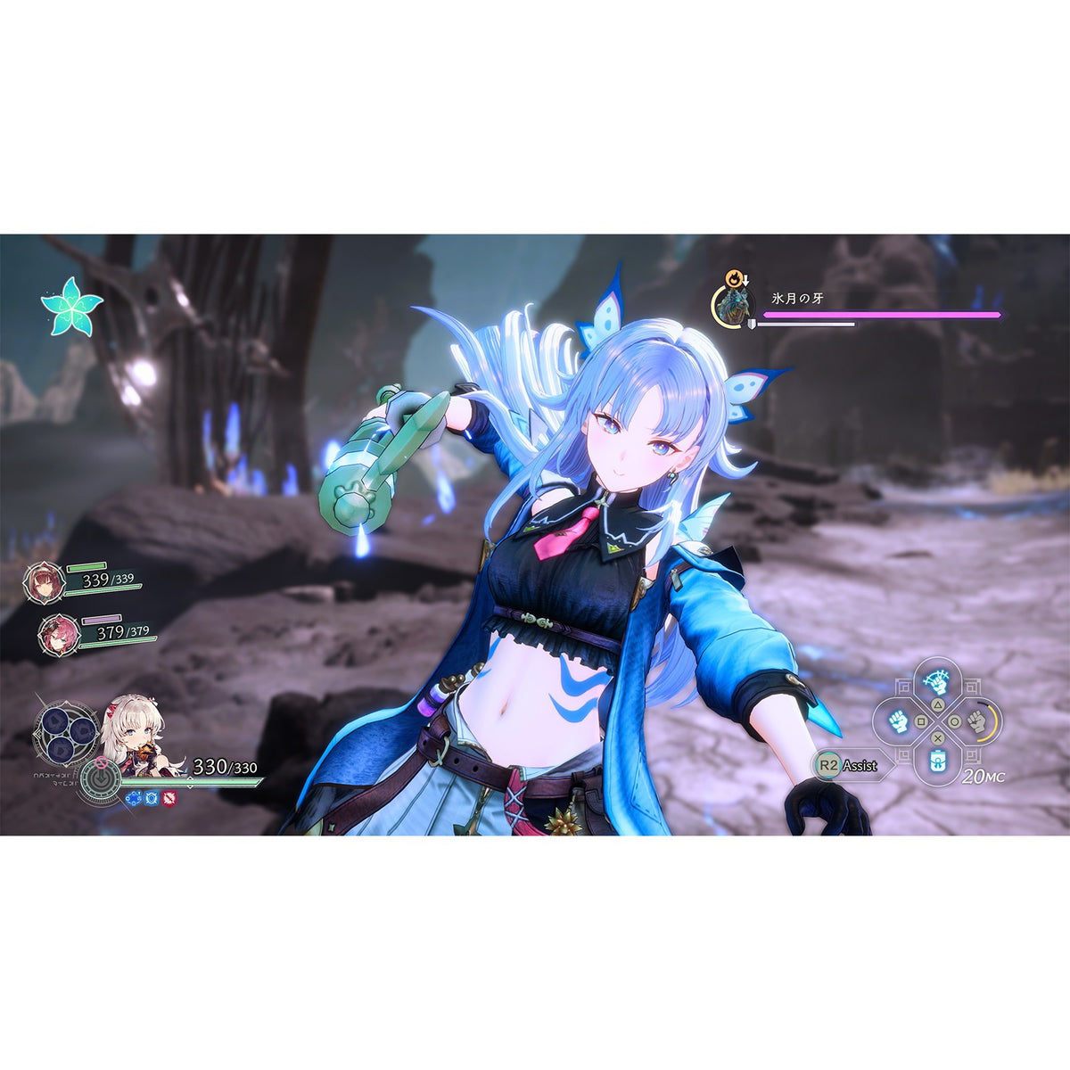 【予約前日出荷】[PS5] 早期購入特典付(ノクタレム開拓準備セット) カリアのアトリエ ～夜の王国と追憶の道標～ プレミアムボックス(限定版) コーエーテクモゲームス(20270225)