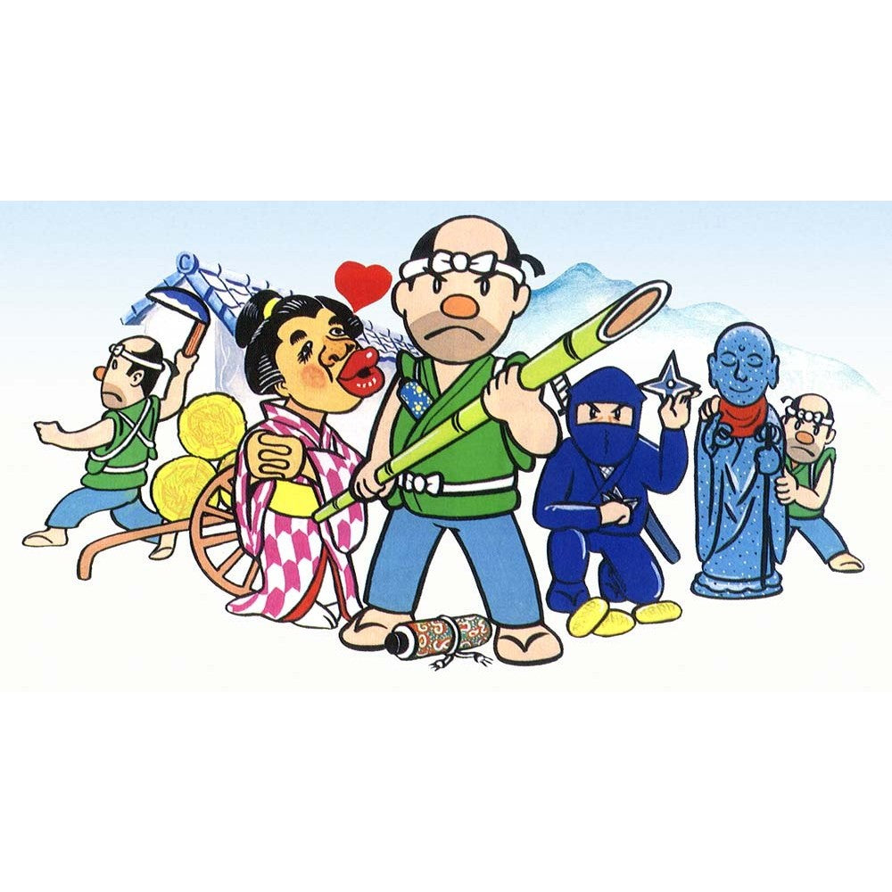 【予約前日出荷】[PS5] 初回特典付(いっき衆 認定カード) SUNSOFT is Back!(サンソフトイズバック!) レトロゲームセレクション2 通常版 サンソフト(20261217)