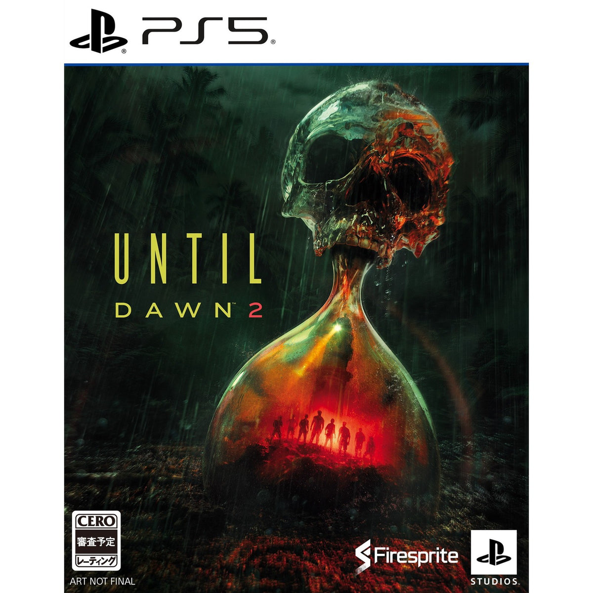 【予約前日出荷】[PS5] Until Dawn 2(アンティル ドーン2) -祟り島の惨劇- SIE(20270128)