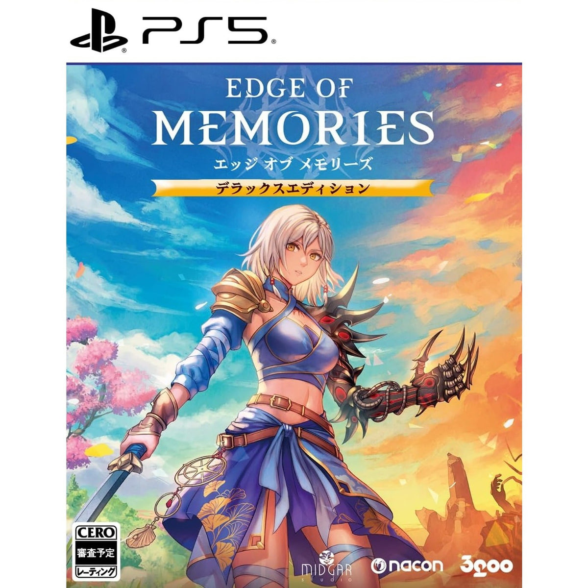 【予約前日出荷】[PS5] EDGE OF MEMORIES(エッジ オブ メモリーズ) デラックスエディション 3goo(20261210)