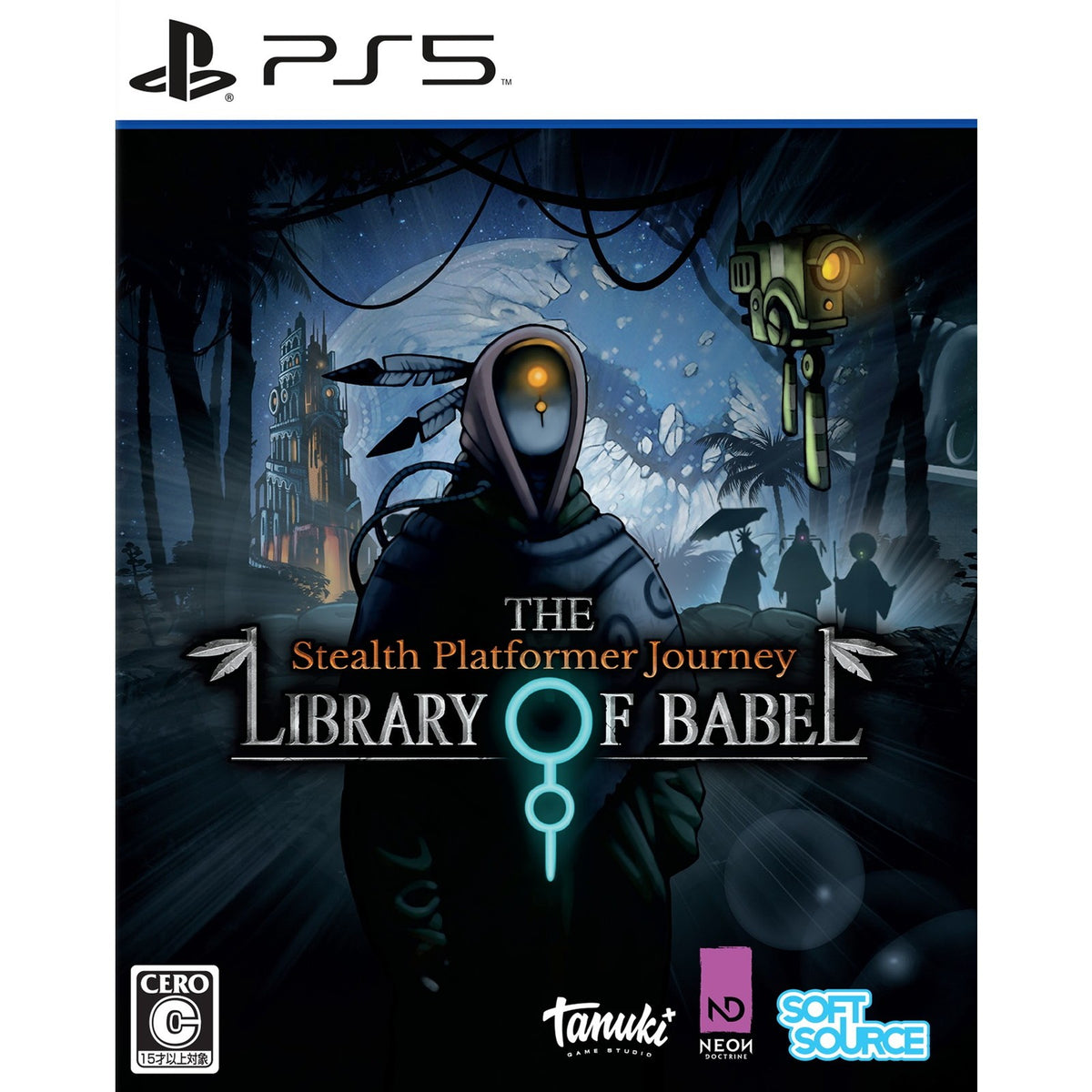 【予約前日出荷】[PS5] The Library of Babel(ザ・ライブラリー・オブ・バベル) SOFT SOURCE(20261217)