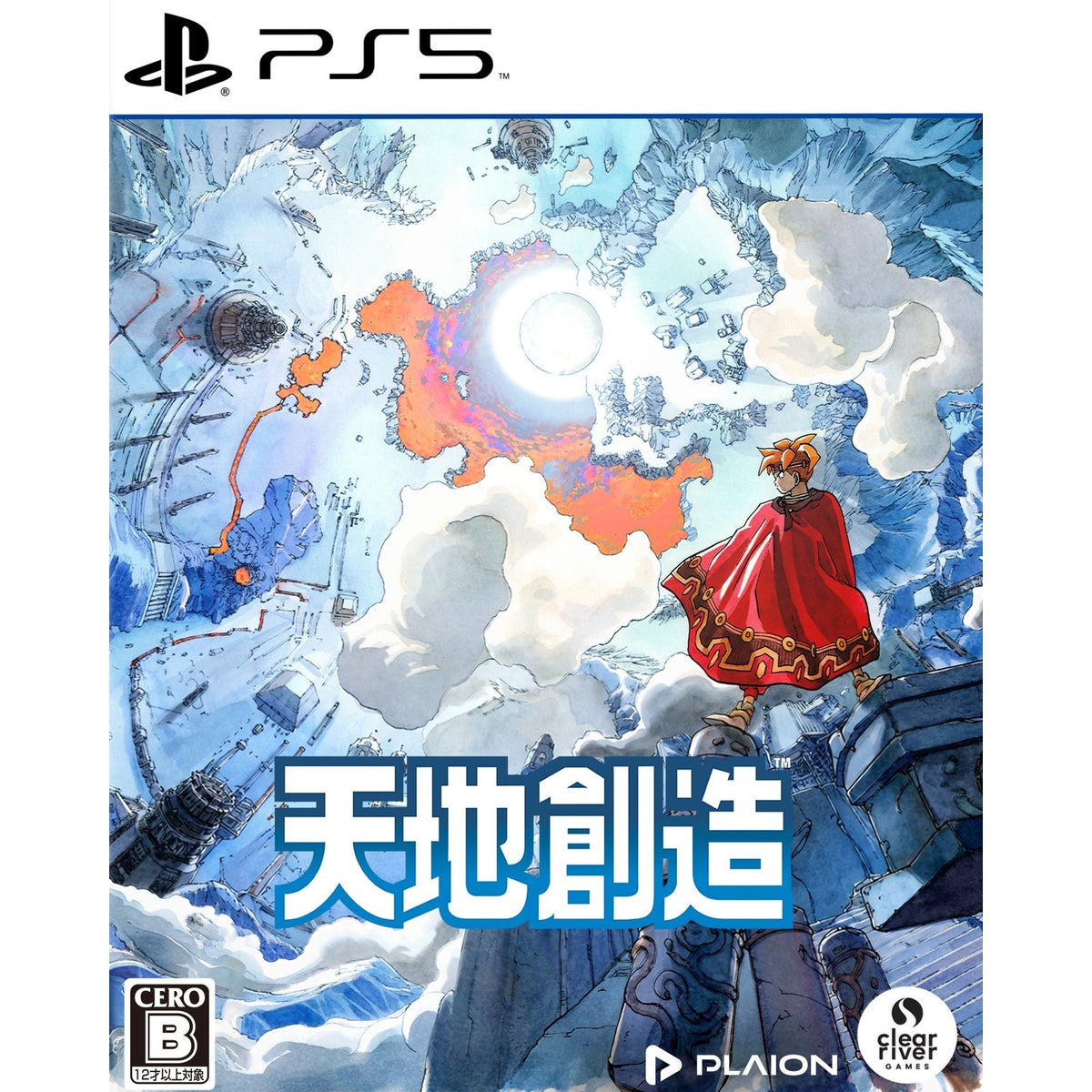 【予約前日出荷】[PS5] 天地創造 通常版 PLAION(20270114)