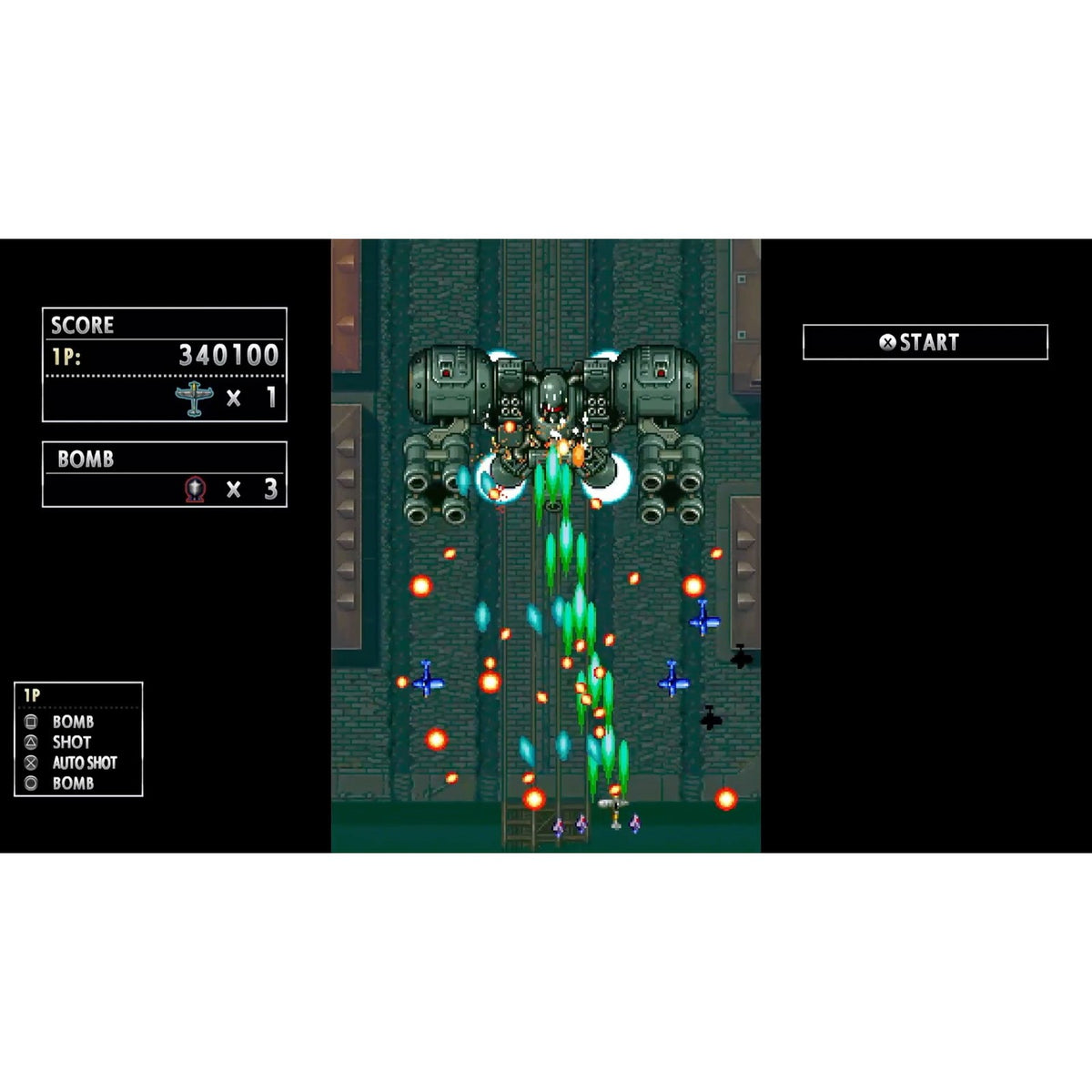 【予約前日出荷】[PS5] 彩京Memories(さいきょうメモリーズ) 特装版(限定版) エディア(20270218)