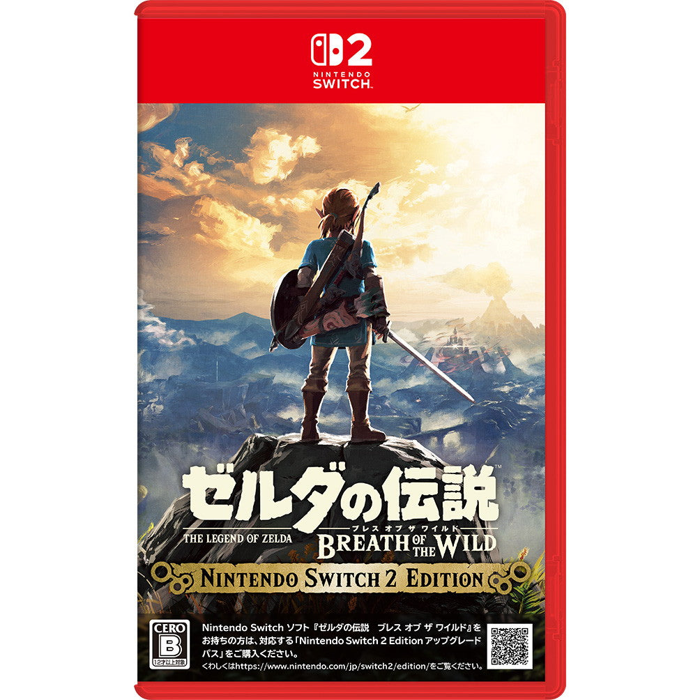 【予約前日出荷】[Switch2] ゼルダの伝説 ブレス オブ ザ ワイルド Nintendo Switch 2 Edition(ニンテンドースイッチ2 エディション) 任天堂(20250605)