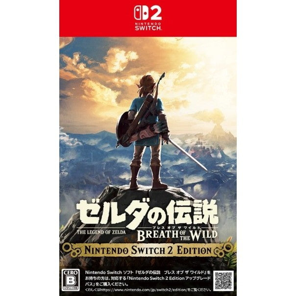 【中古即納】[Switch2] ゼルダの伝説 ブレス オブ ザ ワイルド Nintendo Switch 2 Edition(ニンテンドースイッチ2 エディション) 任天堂(20250605)