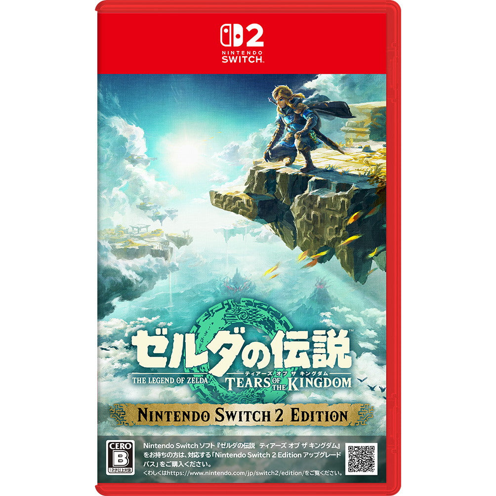 【予約前日出荷】[Switch2] ゼルダの伝説 ティアーズ オブ ザ キングダム Nintendo Switch 2 Edition(ニンテンドースイッチ2 エディション) 任天堂(20250605)