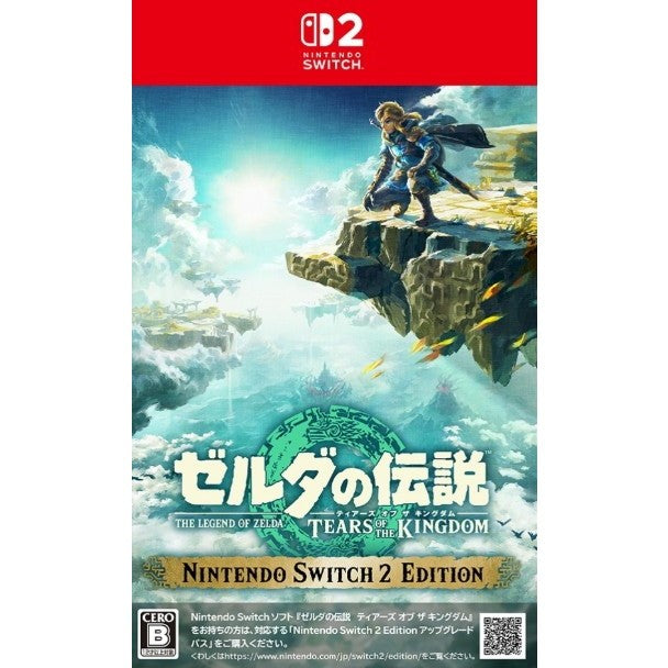 【中古即納】[Switch2] ゼルダの伝説 ティアーズ オブ ザ キングダム Nintendo Switch 2 Edition(ニンテンドースイッチ2 エディション) 任天堂(20250605)
