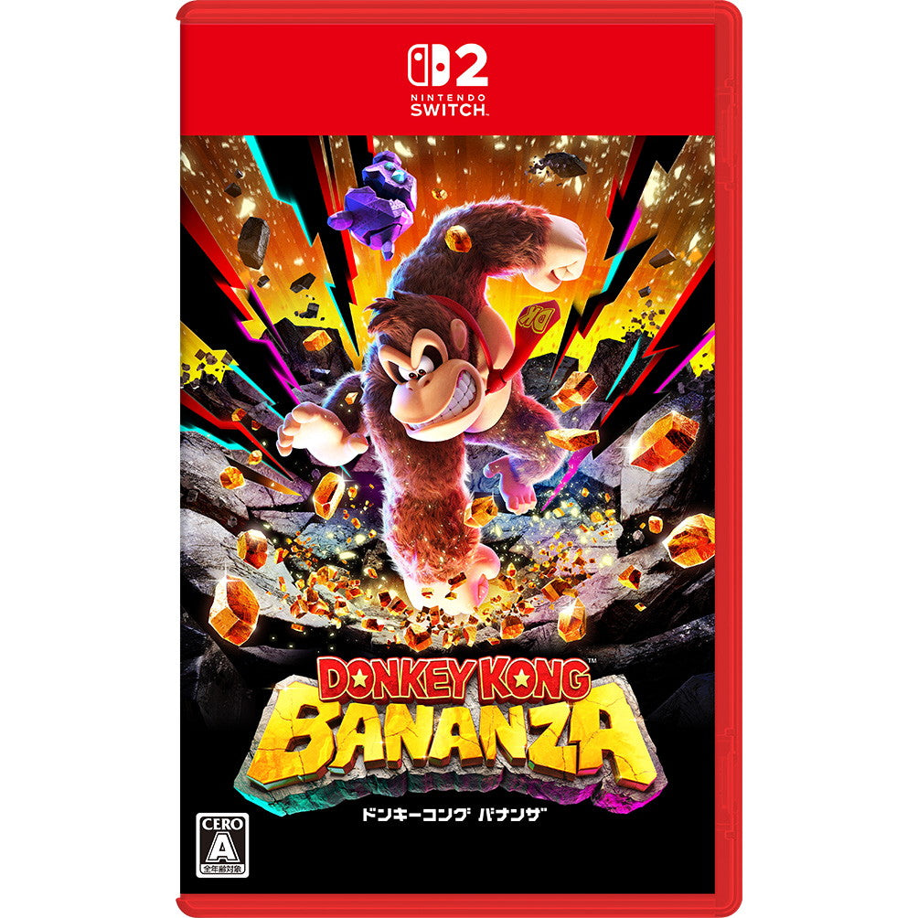 【予約前日出荷】[Switch2] ドンキーコング バナンザ(Donkey Kong Bananza) 任天堂(20250717)