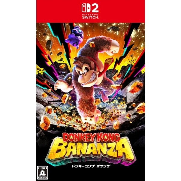 【中古即納】[お得品][表紙説明書なし][Switch2] ドンキーコング バナンザ(Donkey Kong Bananza) 任天堂(20250717)