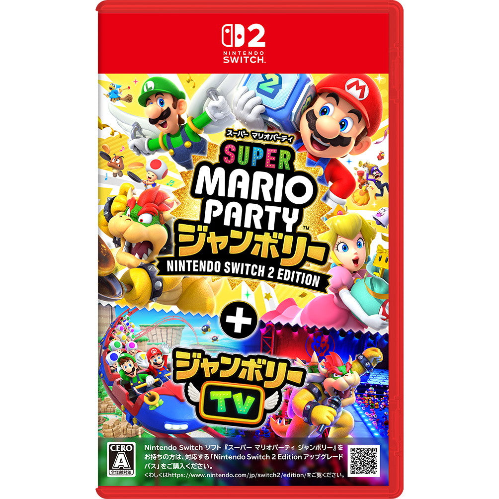【メ0330-37】Nintendo Switch ソフト 4枚セット 中古品 メ0330-37】Nintendo Switch ソフト 4枚セット 中古品 Nintendo