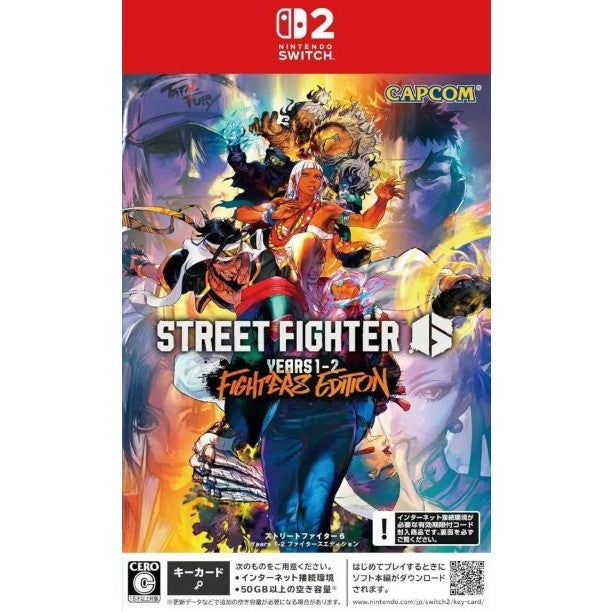 【中古即納】[Switch2] Street Fighter 6(ストリートファイター6) Years 1-2 ファイターズエディション カプコン(20250605)