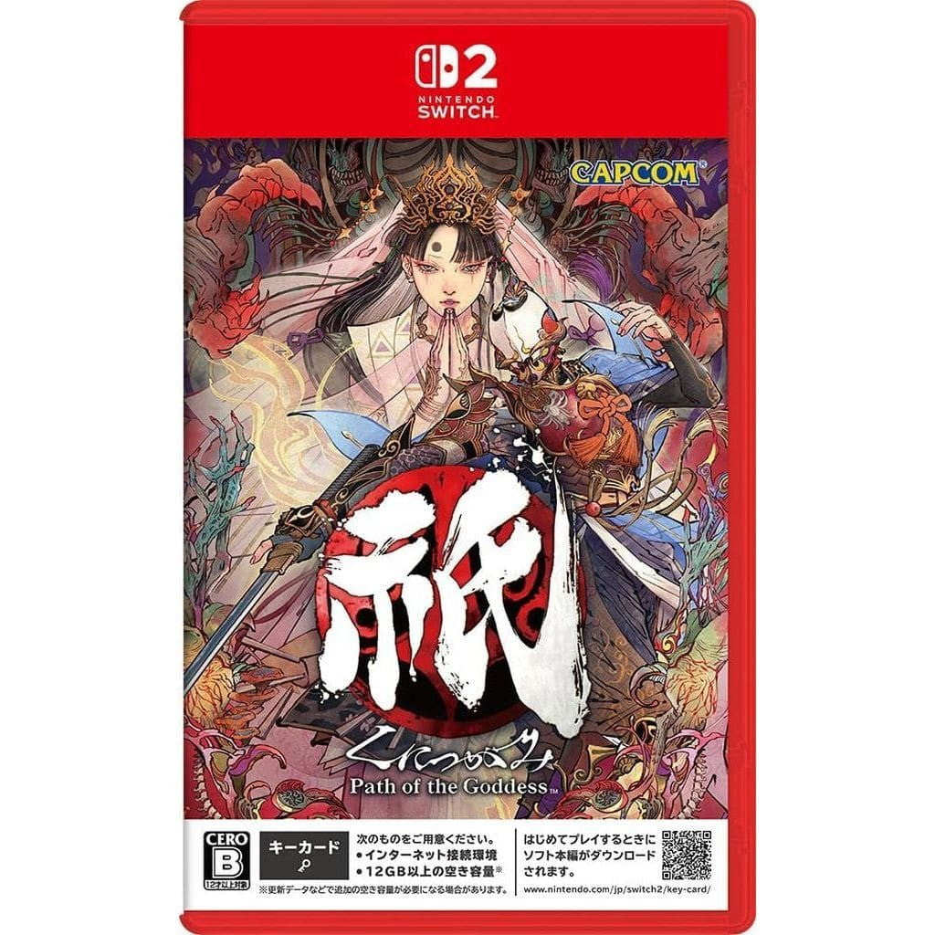 【新品即納】[Switch2] 祇: Path of the Goddess(くにつがみ:パス オブ ザ ゴッデス) カプコン(20250605)