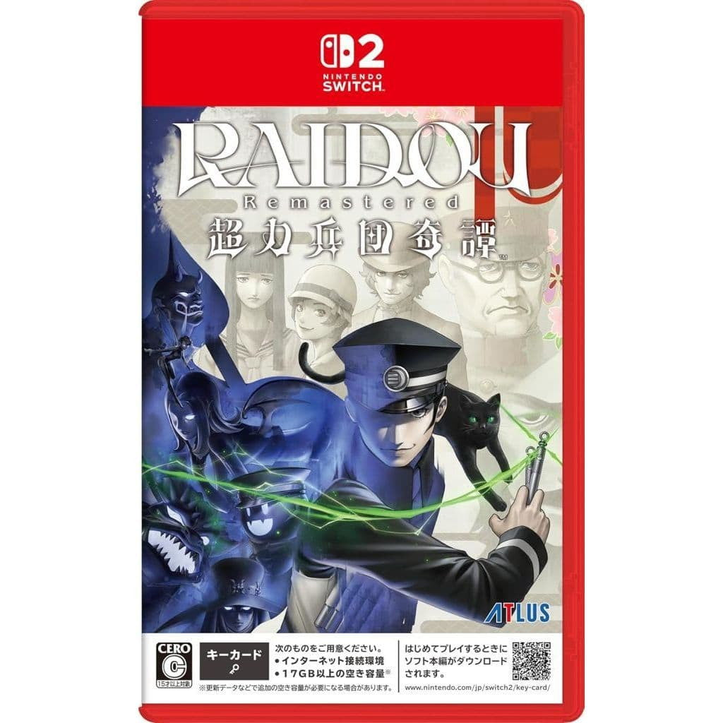 【中古即納】[お得品][表紙説明書なし][Switch2] RAIDOU Remastered: 超力兵団奇譚(ライドウ リマスタード ちょうりきへいだんきたん) アトラス(20250619)