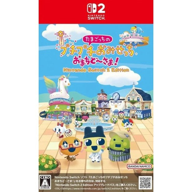 【中古即納】[Switch2] たまごっちのプチプチおみせっち おまちど～さま! Nintendo Switch 2 Edition(ニンテンドースイッチ2エディション) バンダイナムコエンターテインメント(20250626)