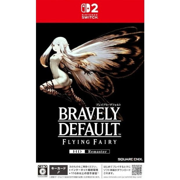 【中古即納】[Switch2] BRAVELY DEFAULT FLYING FAIRY HD Remaster(ブレイブリーデフォルト フライングフェアリー HDリマスター) スクウェア・エニックス(20250605)