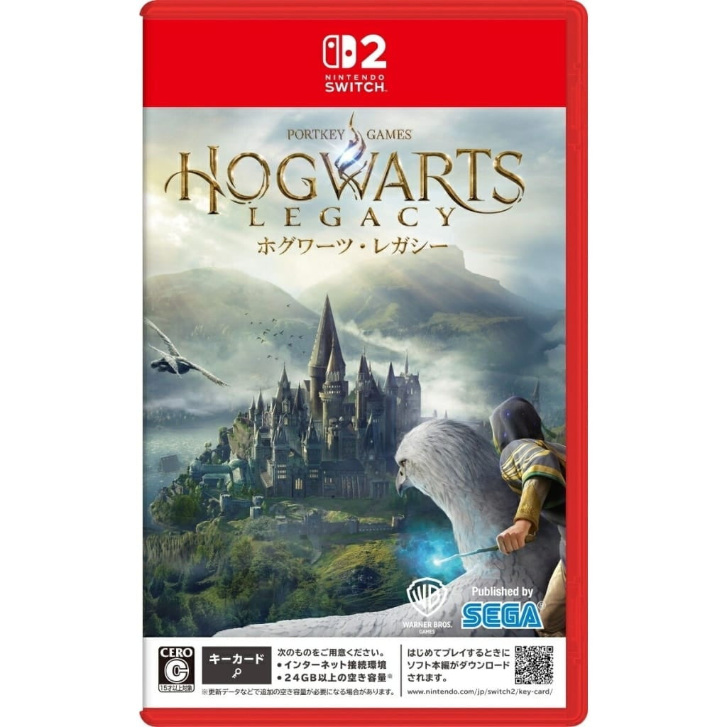 【中古即納】[Switch2] ホグワーツ・レガシー WB Games(20250605)