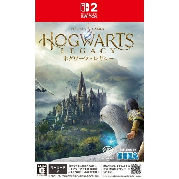 【中古即納】[Switch2] ホグワーツ・レガシー WB Games(20250605)