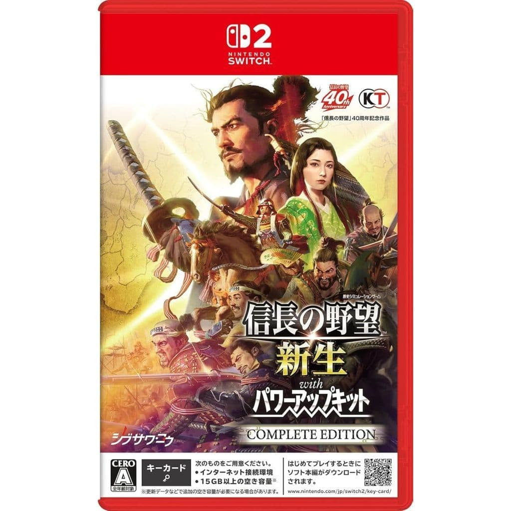 【中古即納】[Switch2] 信長の野望・新生 with パワーアップキット Complete Edition(コンプリートエディション) コーエーテクモゲームス(20250605)