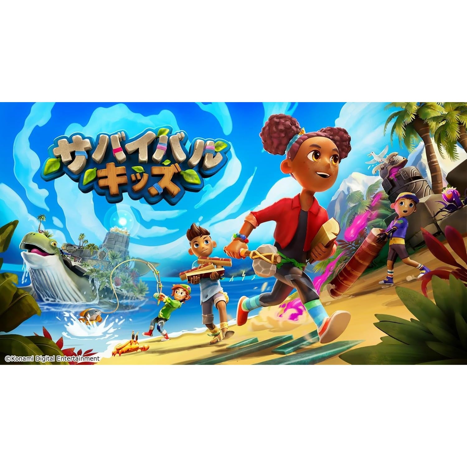【新品即納】[Switch2] サバイバルキッズ コナミデジタルエンタテインメント(20250605)