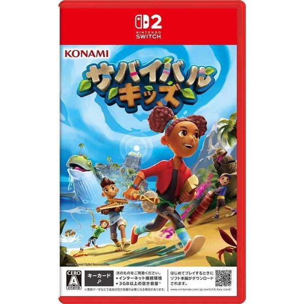 新品 Switch2 サバイバルキッズ 即購入OK 新品即納】[Switch2]サバイバルキッズ コナミデジタル