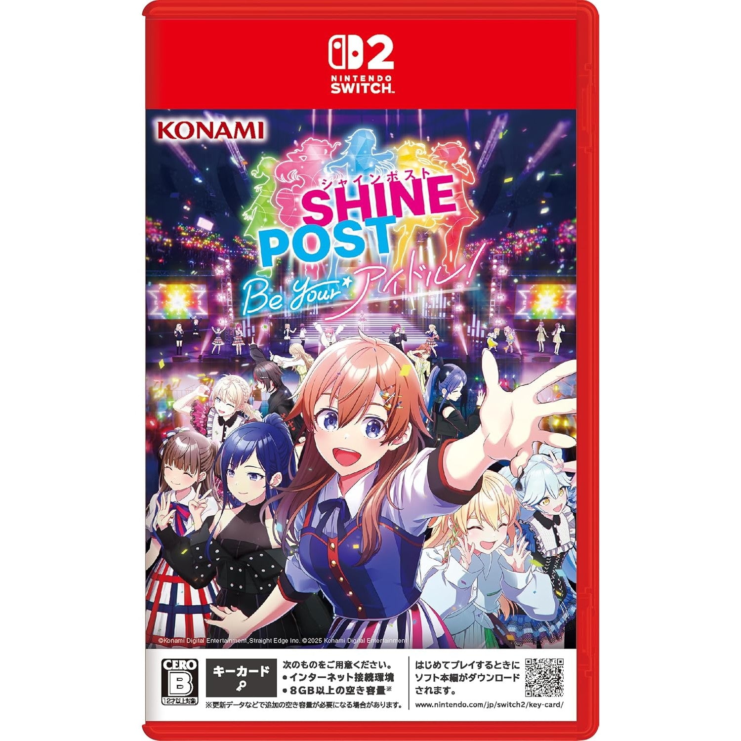 【予約前日出荷】[Switch2] :シャインポスト Be Your アイドル! コナミデジタルエンタテインメント(20250605)