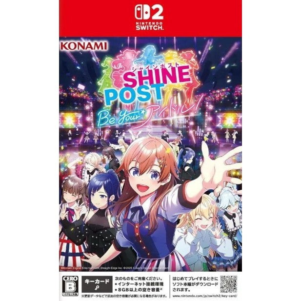 【中古即納】[Switch2] シャインポスト Be Your アイドル! コナミデジタルエンタテインメント(20250605)