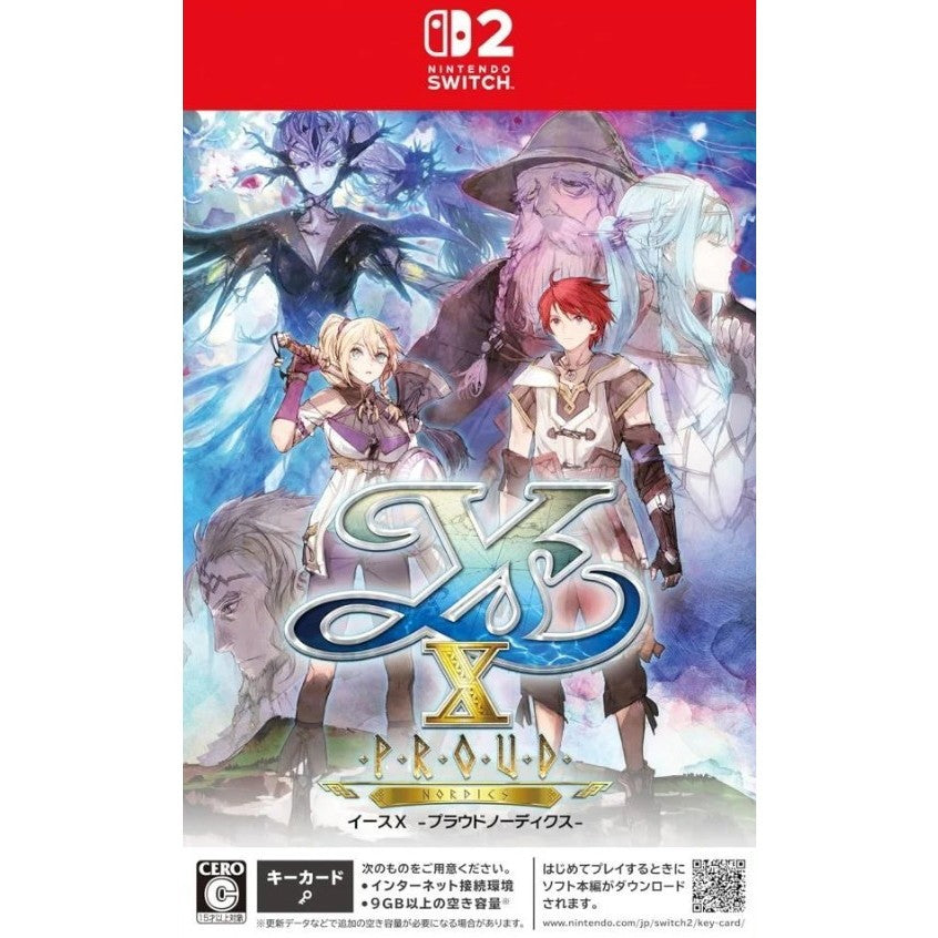 【中古即納】[お得品][表紙説明書なし][Switch2] イースX -Proud NORDICS-(Ys10 プラウド ノーディクス) 日本ファルコム(20250731)