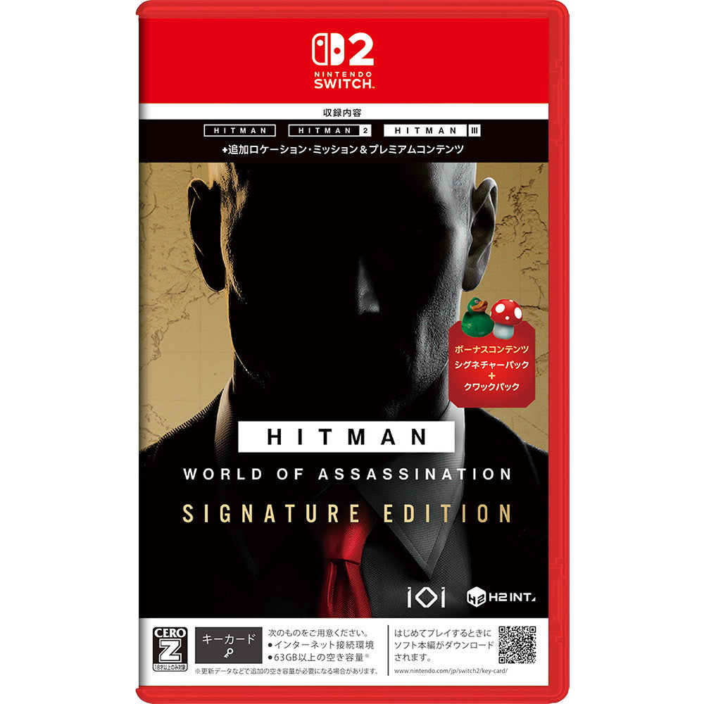 【中古即納】[Switch2] HITMAN World of Assassination Signature Edition(ヒットマン ワールド・オブ・アサシネーション シグネチャーエディション) H2 INTERACTIVE(20250626)
