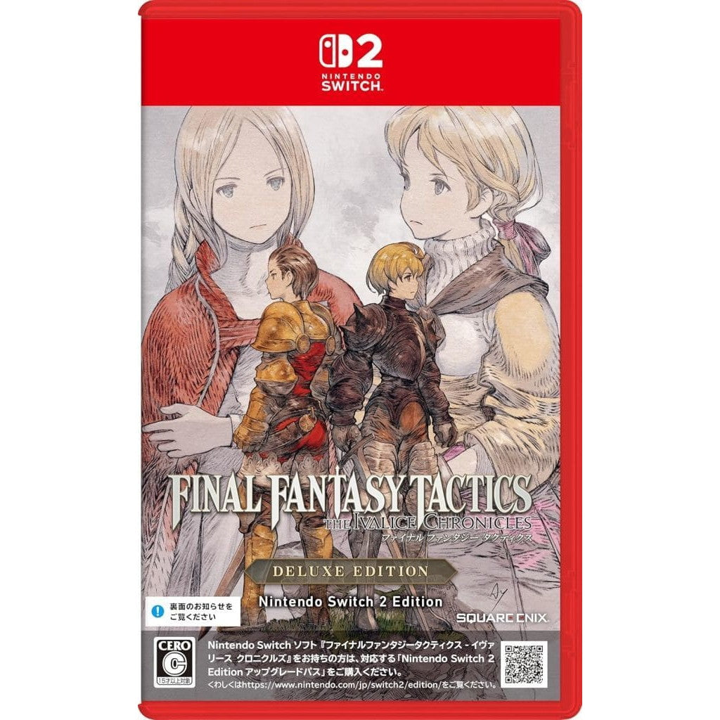 【新品即納】[Switch2] 早期購入特典付(インゲームアイテムチラシ) ファイナルファンタジータクティクス(FINAL FANTASY TACTICS) - イヴァリース クロニクルズ デラックスエディション Nintendo Switch 2 Edition(ニンテンドースイッチ2エディション) スクウェア・エニックス(20250930)