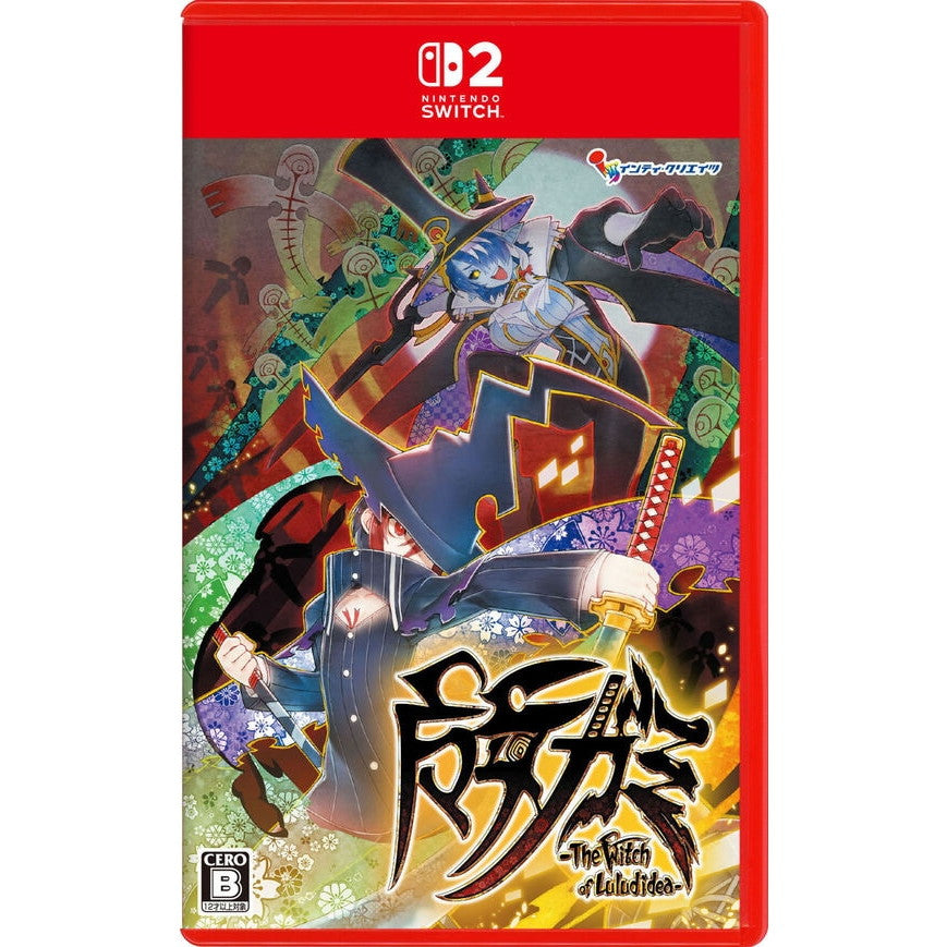 【新品即納】[Switch2] 初回特典付(A4クリアファイル) 魔女ガミ-The Witch of Luludidea-(ザ ウィッチ オブ ルルディデア) 通常版 インティ・クリエイツ(20251030)