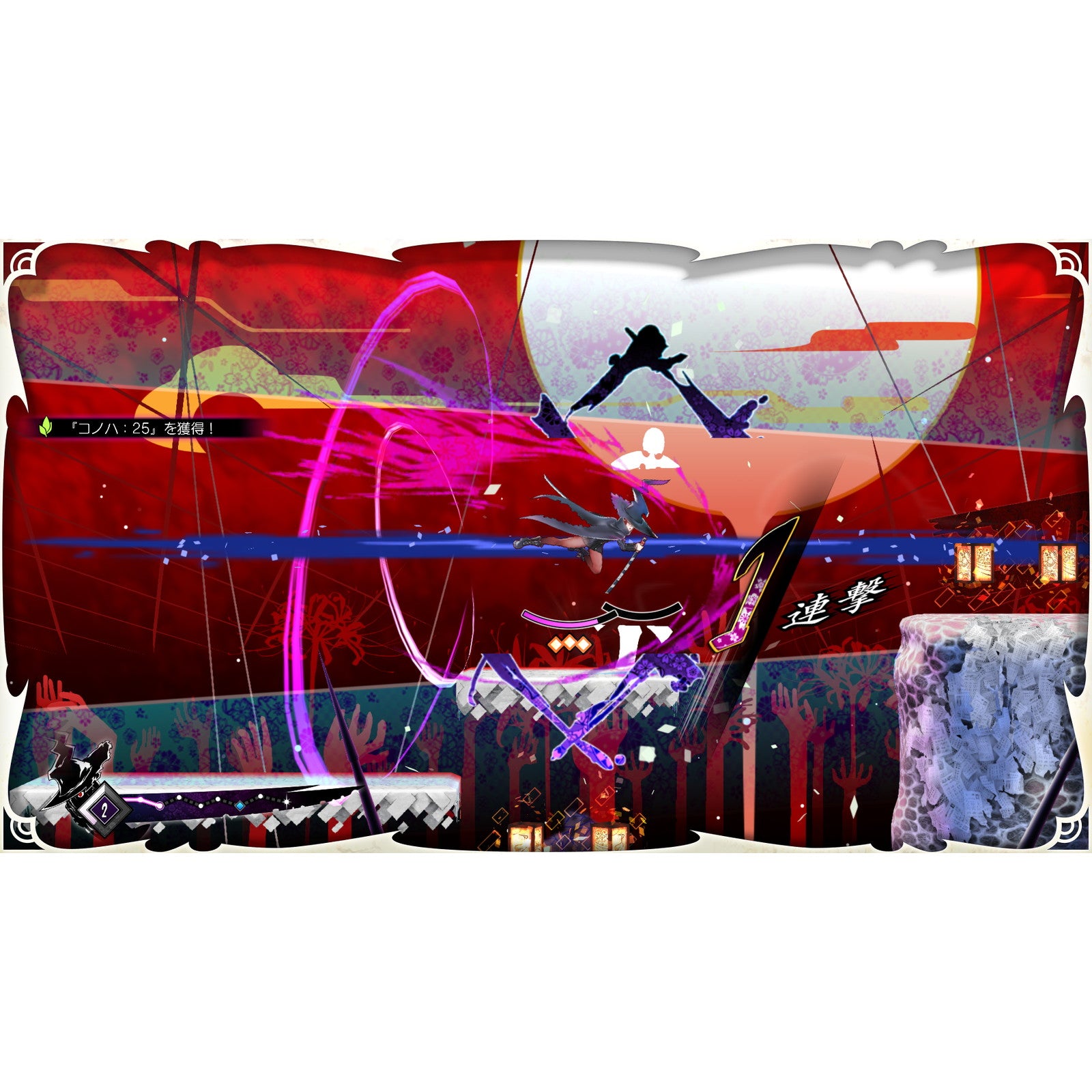 【中古即納】[Switch2] 魔女ガミ-The Witch of Luludidea-(ザ ウィッチ オブ ルルディデア) 通常版 インティ・クリエイツ(20251030)