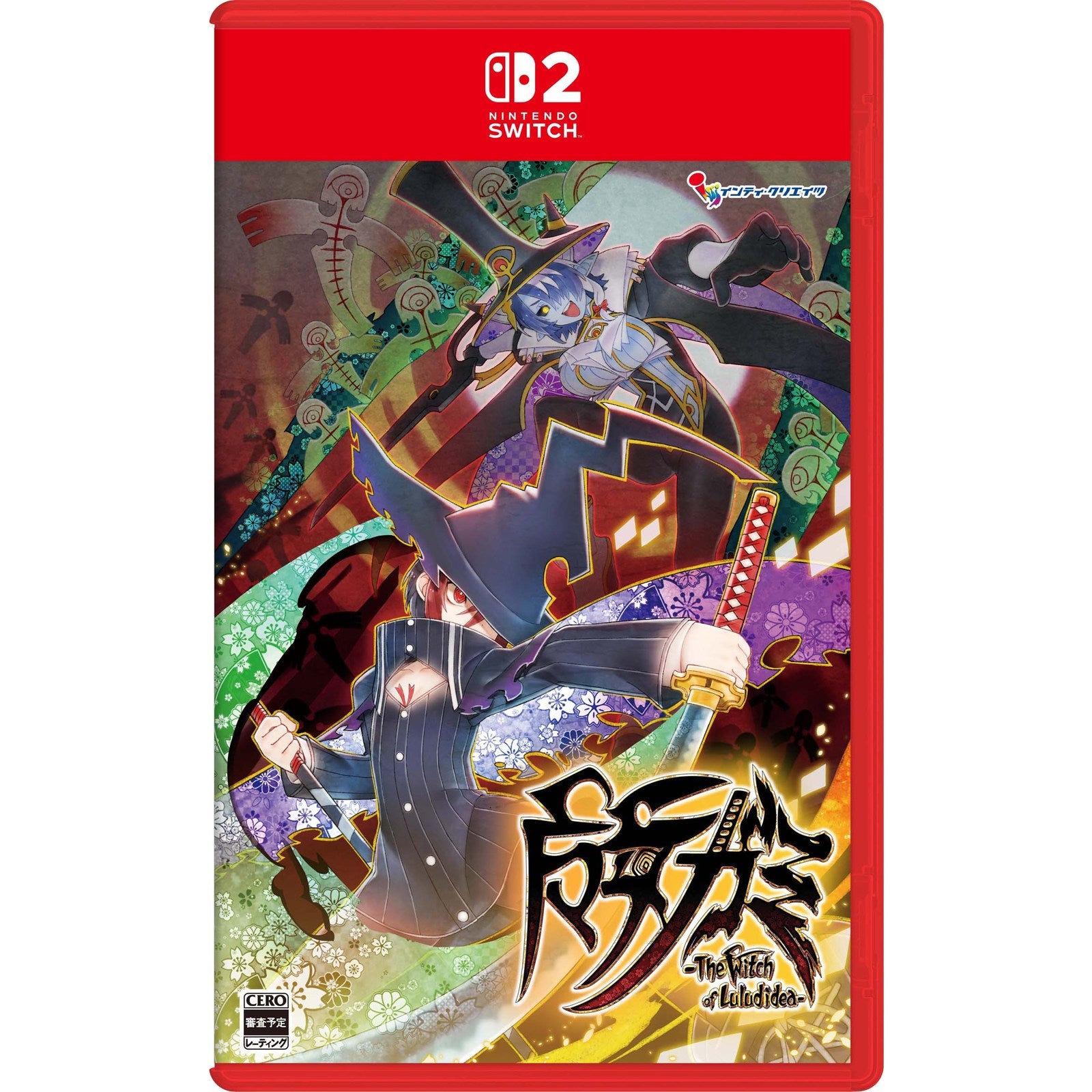 【中古即納】[Switch2] 魔女ガミ-The Witch of Luludidea-(ザ ウィッチ オブ ルルディデア) 通常版 インティ・クリエイツ(20251030)