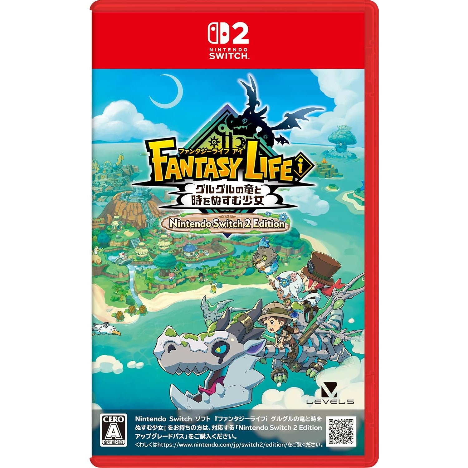 【中古即納】[Switch2] ファンタジーライフi グルグルの竜と時をぬすむ少女 Nintendo Switch 2 Edition(ニンテンドースイッチ2 エディション) レベルファイブ(20250807)