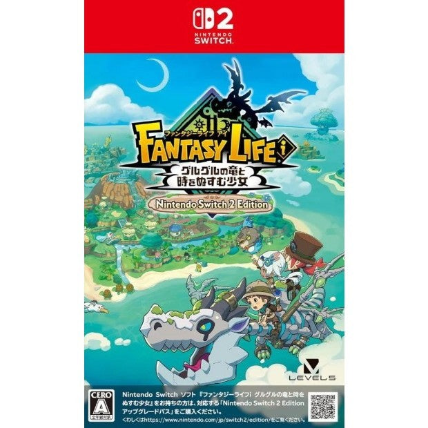 【中古即納】[Switch2] ファンタジーライフi グルグルの竜と時をぬすむ少女 Nintendo Switch 2 Edition(ニンテンドースイッチ2 エディション) レベルファイブ(20250807)