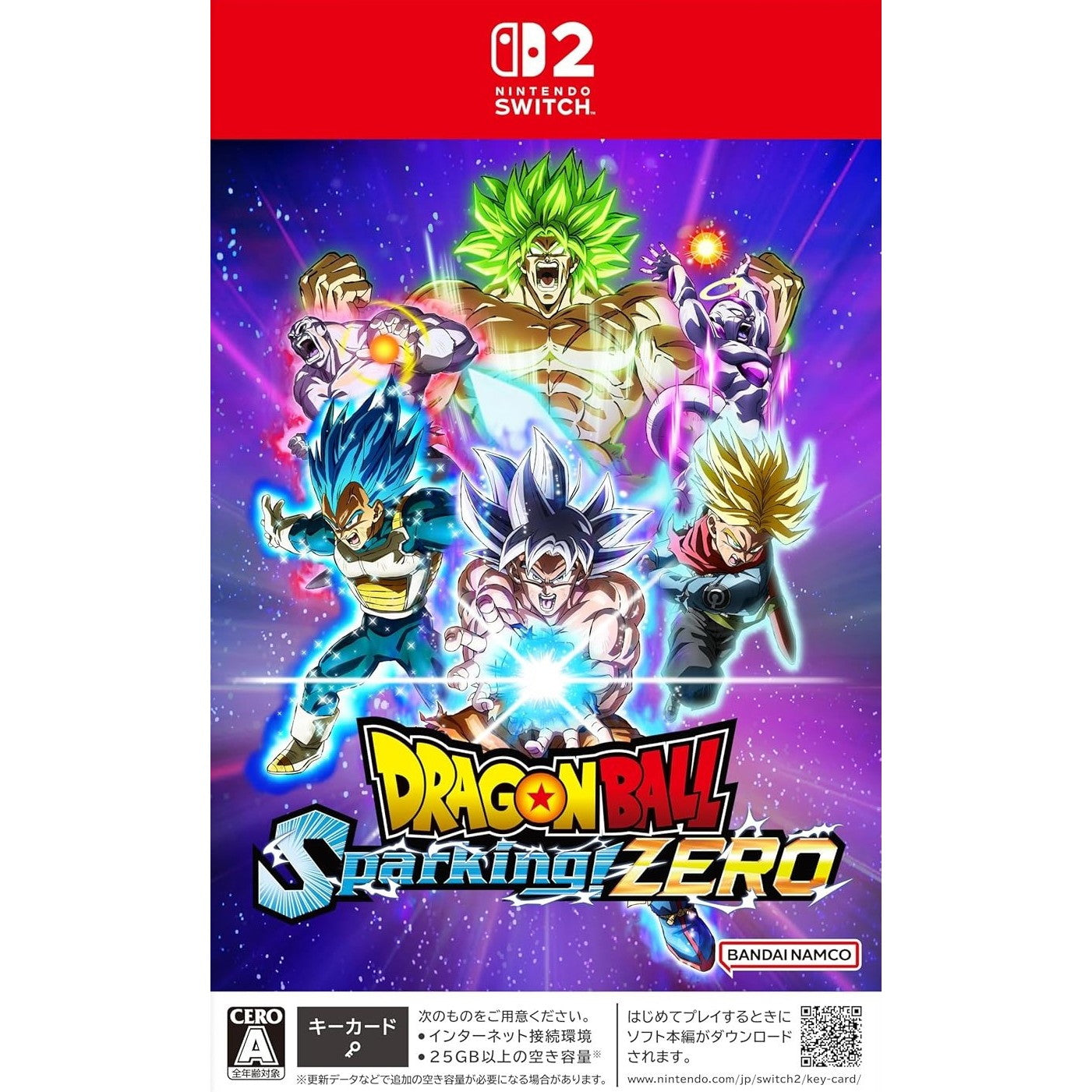 【中古即納】[Switch2] ドラゴンボール Sparking! ZERO(スパーキング! ゼロ) バンダイナムコエンターテインメント(20251113)