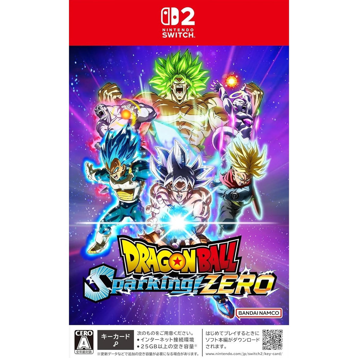 【新品】【お取り寄せ】[Switch2] ドラゴンボール Sparking! ZERO(スパーキング! ゼロ) バンダイナムコエンターテインメント(20251113)