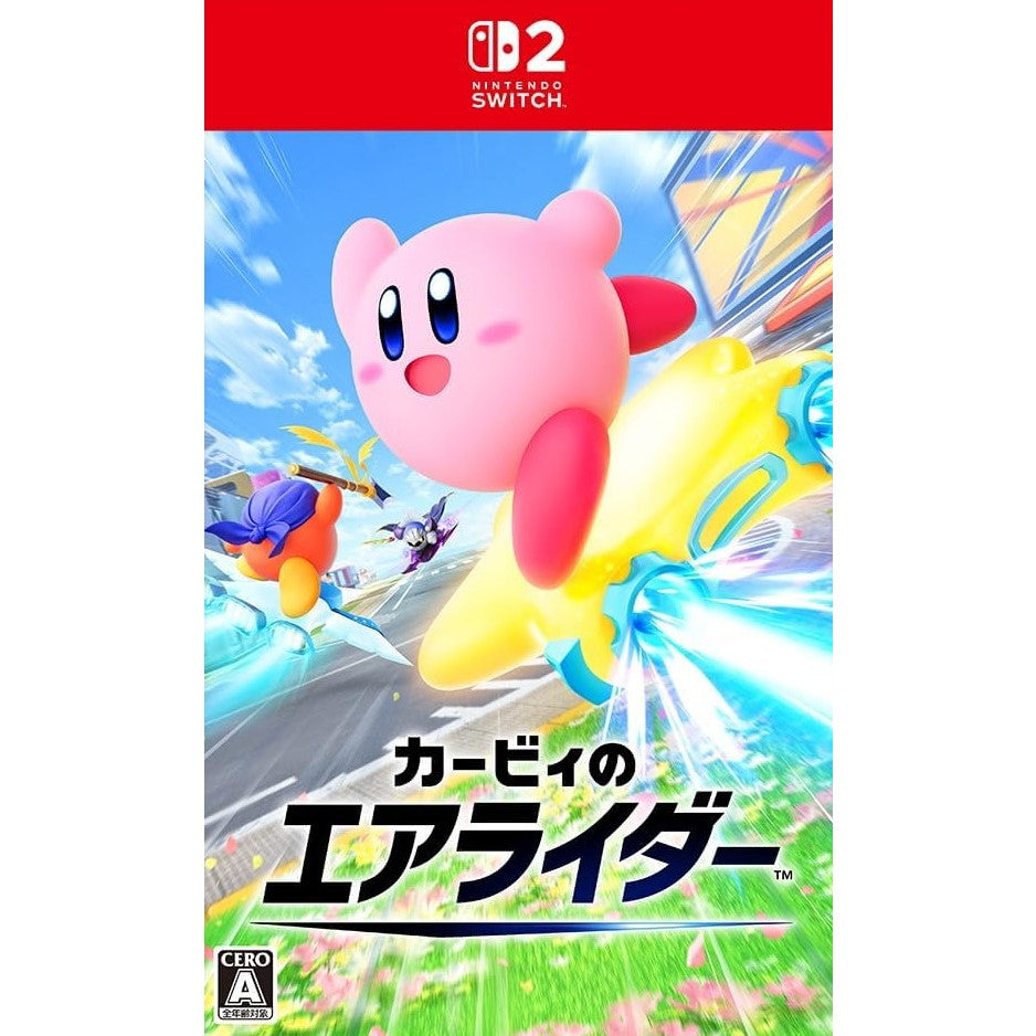 【新品】【お取り寄せ】[Switch2] カービィのエアライダー 任天堂(20251120)