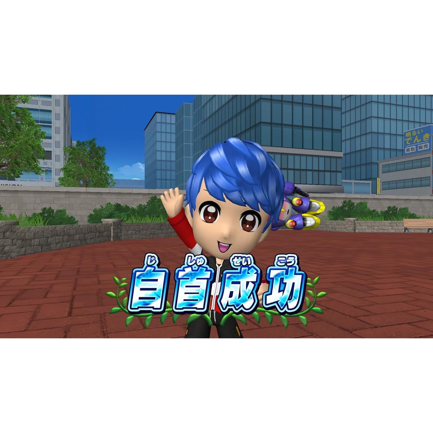 【予約前日出荷】[Switch2] 逃走中 ハンターVS逃走者!キミはどっちで勝利できるか!～ ディースリー・パブリッシャー(20251204)