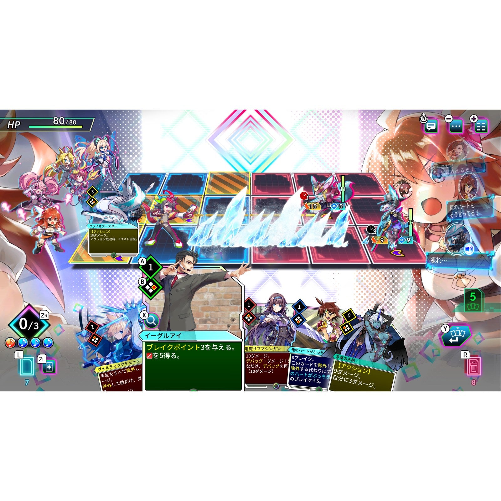 【予約前日出荷】[Switch2] 初回特典付(描き下ろしA4クリアファイル) カルドアンシェル Nintendo Switch 2 Edition(ニンテンドースイッチ2エディション) 通常版 インティ・クリエイツ(20260129)