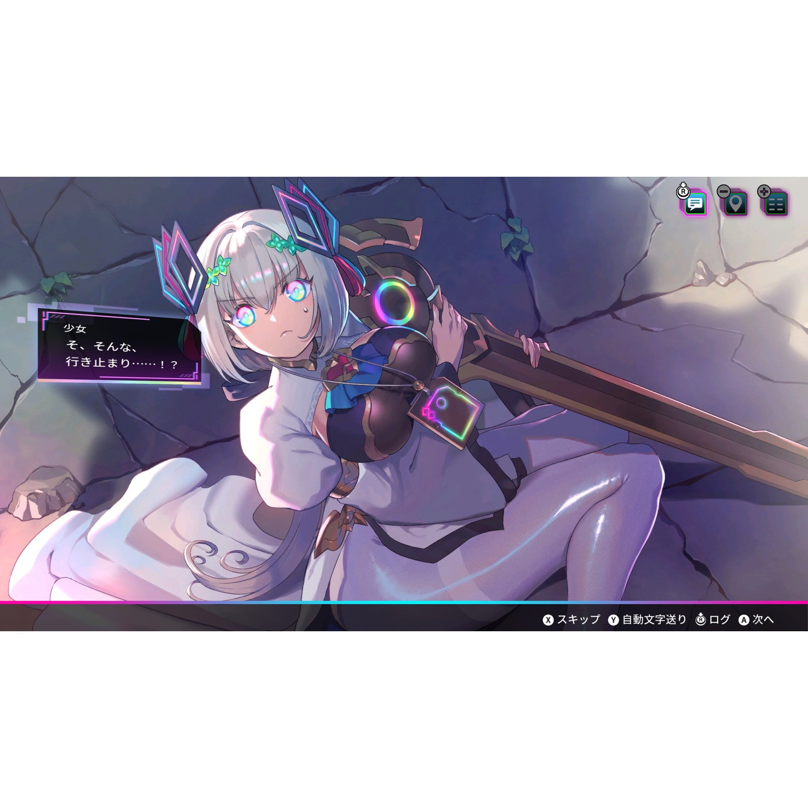 【予約前日出荷】[Switch2] 初回特典付(描き下ろしA4クリアファイル) カルドアンシェル Nintendo Switch 2 Edition(ニンテンドースイッチ2エディション) 通常版 インティ・クリエイツ(20260129)