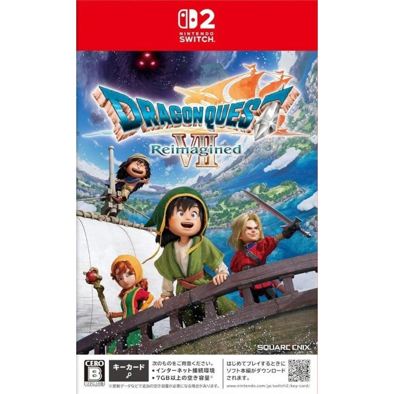 【新品即納】[Switch2] 早期購入特典付(トロデーンの服＆熟練のたね×3) ドラゴンクエストVII Reimagined(ドラクエ7 リイマジンド) スクウェア・エニックス(20260205)