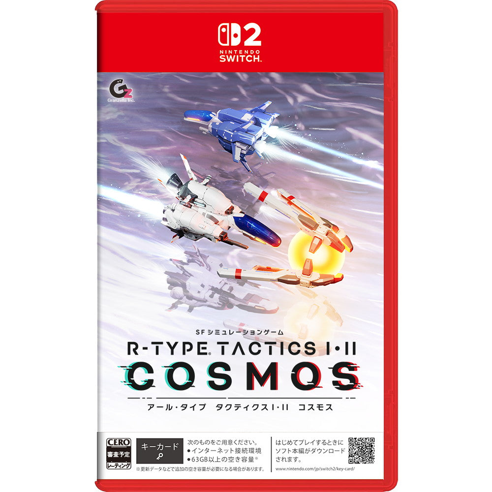 【予約前日出荷】[Switch2] R-TYPE TACTICS I・II COSMOS(アール・タイプ 1・2 タクティクス) 通常版 グランゼーラ(20260312)