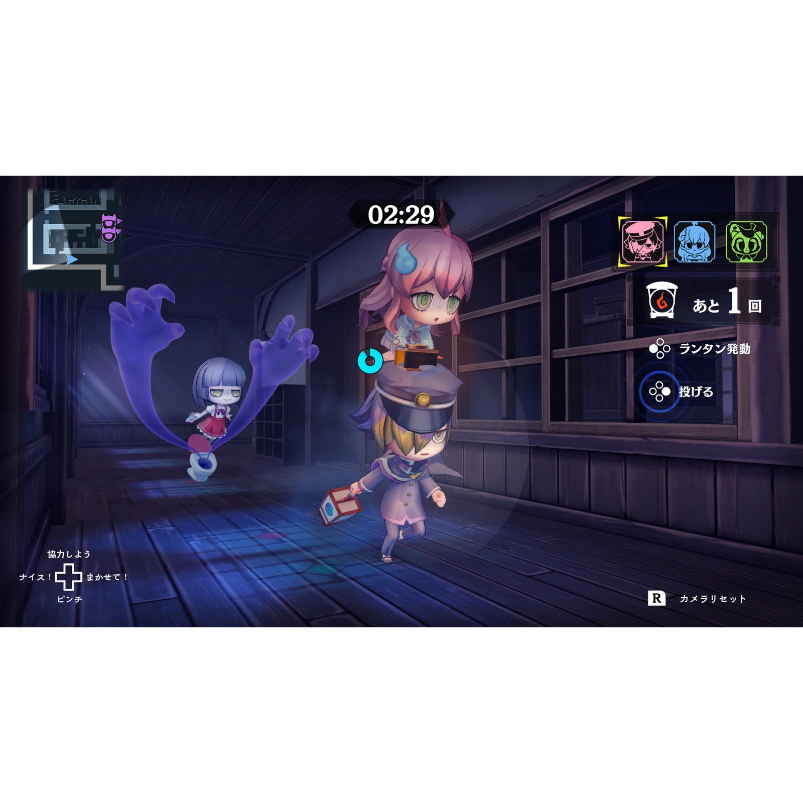 【予約前日出荷】[Switch2] PKG版初回特典付(チャーム付きアクリルキーホルダー) オバケイドロ2 フリースタイル(20251218)