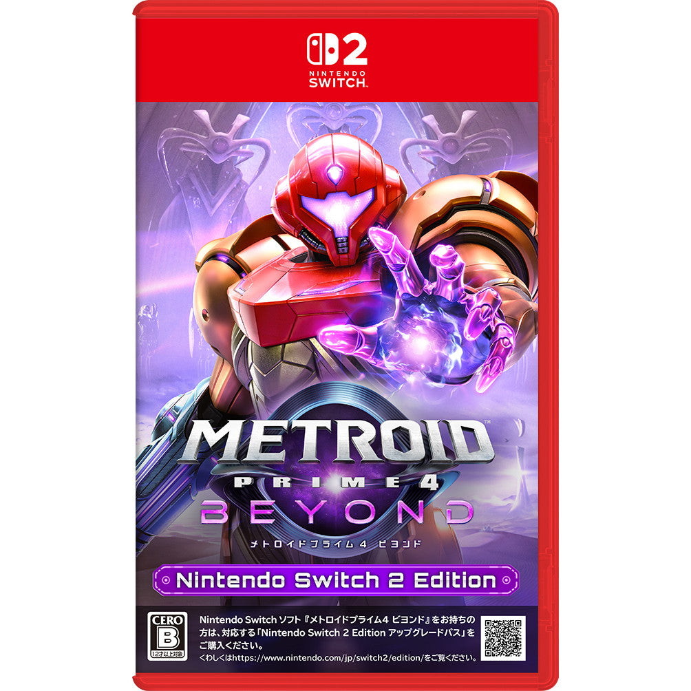 【予約前日出荷】[Switch2] メトロイドプライム4 ビヨンド(Metroid Prime 4: Beyond) Nintendo Switch 2 Edition 任天堂(20251204)