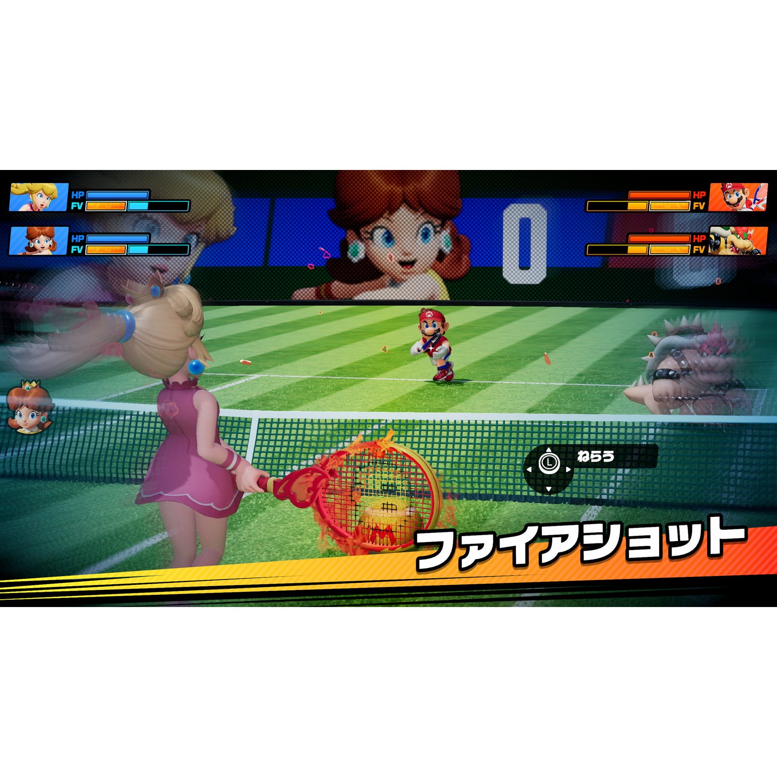 【中古即納】[お得品][表紙説明書なし][Switch2] マリオテニス フィーバー 任天堂(20260212)