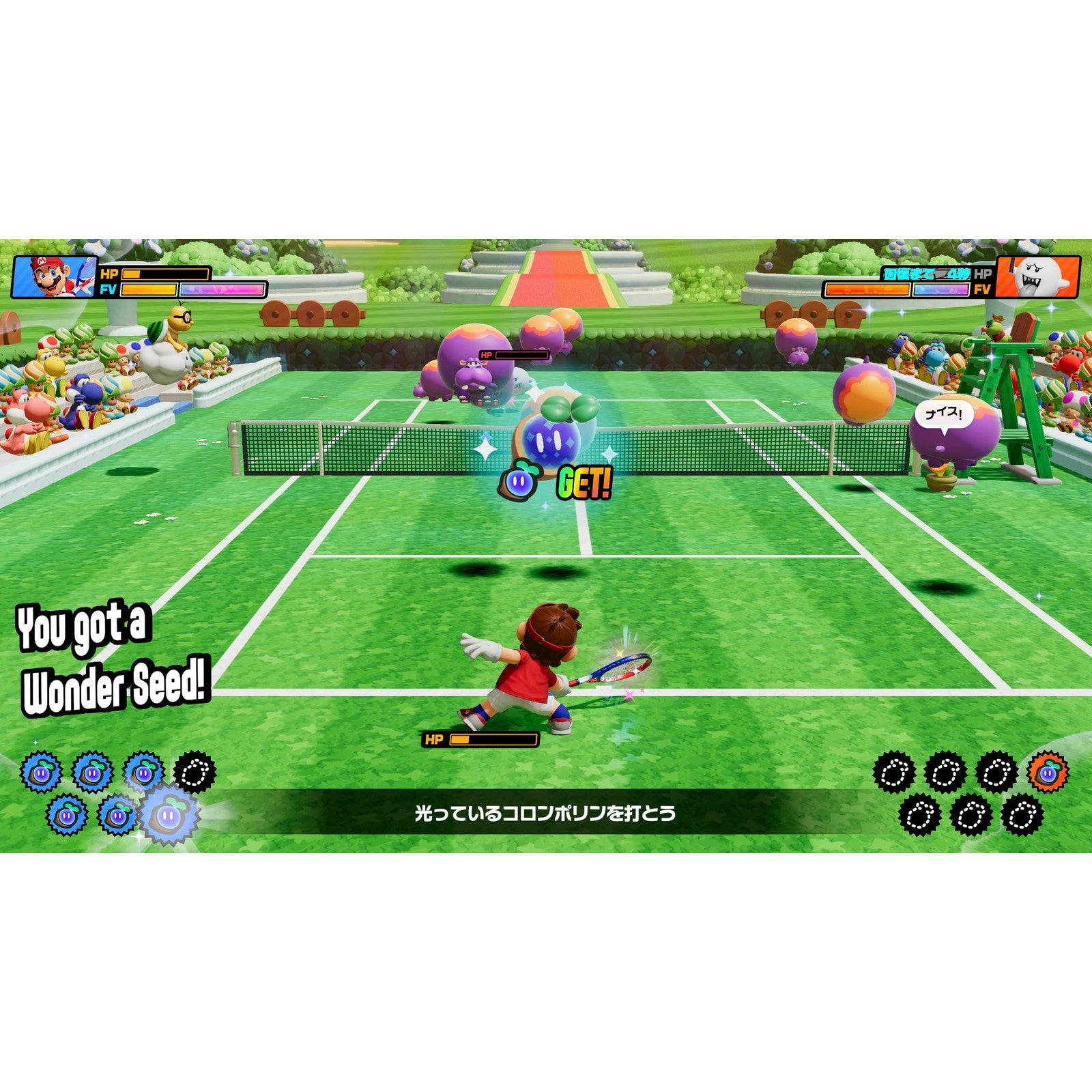 【中古即納】[お得品][表紙説明書なし][Switch2] マリオテニス フィーバー 任天堂(20260212)