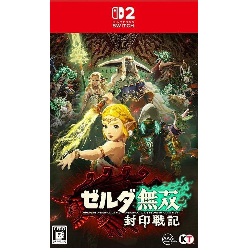 【新品】【お取り寄せ】[Switch2] ゼルダ無双 封印戦記 コーエーテクモゲームス(20251106)