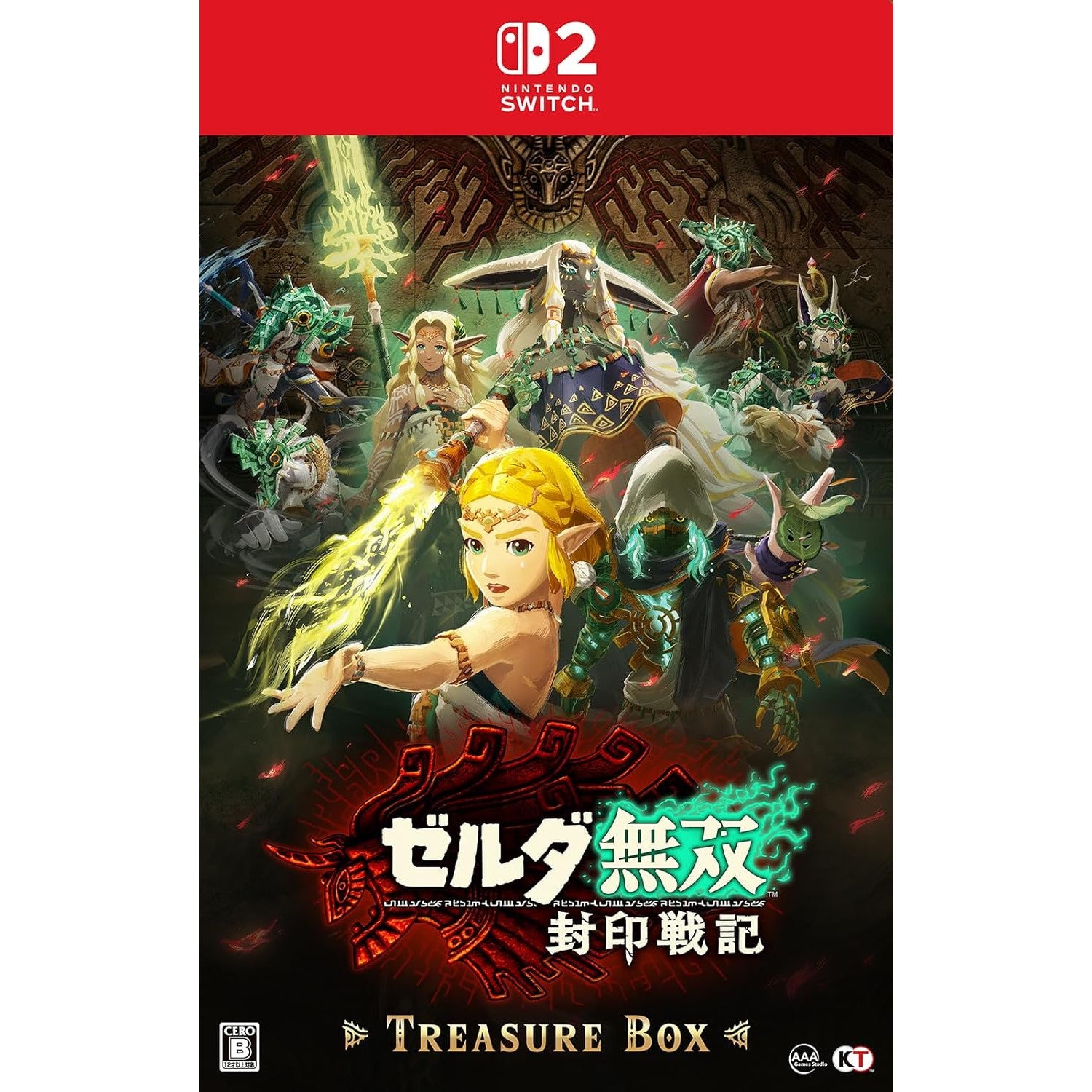 【中古即納】[Switch2] ゼルダ無双 封印戦記 TREASURE BOX(トレジャーボックス)(限定版) コーエーテクモゲームス(20251106)