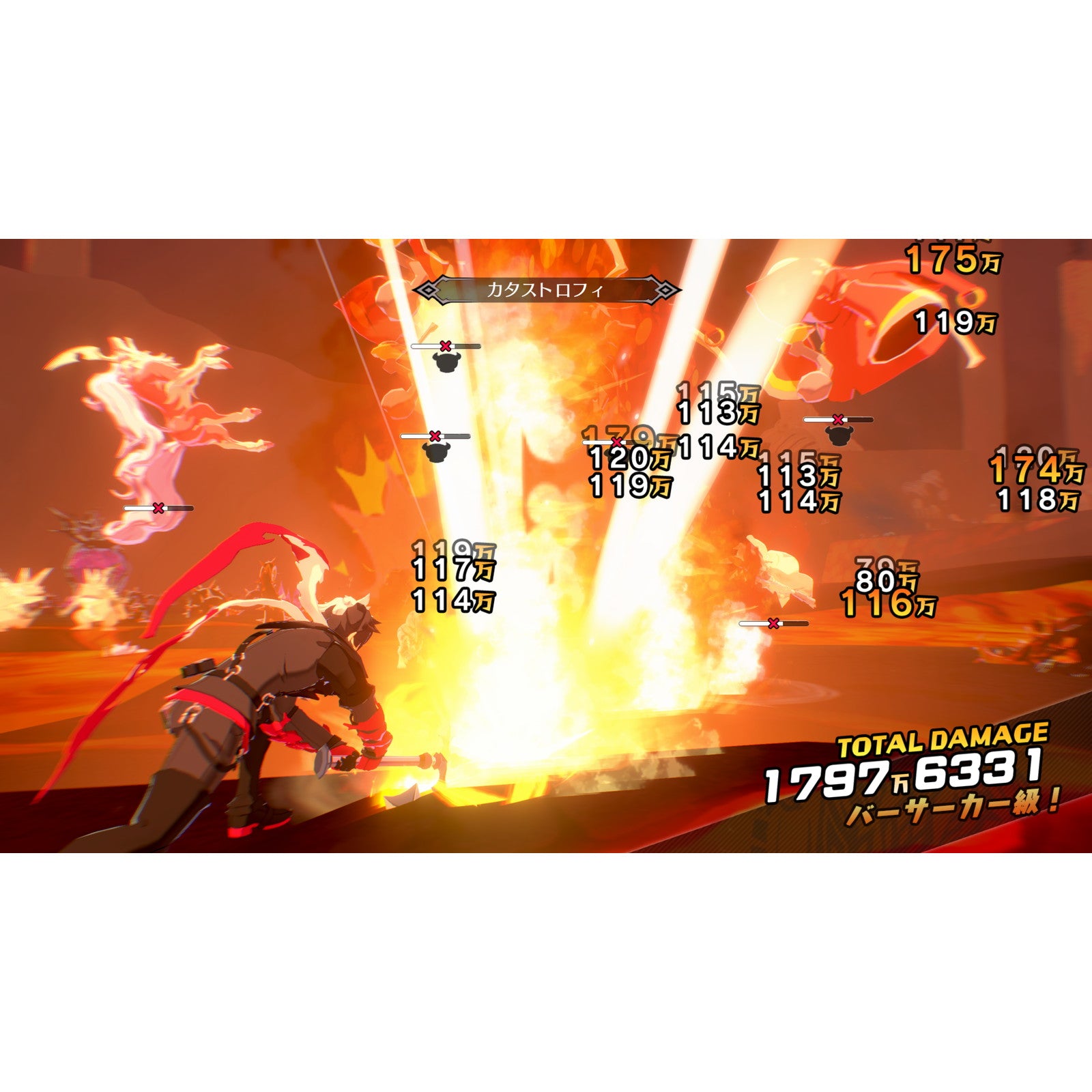 【中古即納】[Switch2] 凶乱マカイズム 日本一ソフトウェア(20260129)